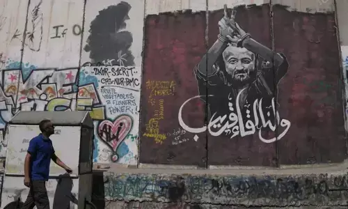 ಫೆಲೆಸ್ತೀನಿಯನ್ ನಾಯಕ ಮರ್ವಾನ್ ಬಾರ್ಘೌಟಿ ಬಿಡುಗಡೆಗೆ ಇಸ್ರೇಲ್ ನಕಾರ