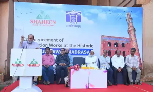 ಬೀದರ್ | ಶಾಹೀನ್ ಶಿಕ್ಷಣ ಸಂಸ್ಥೆಯಿಂದ ಮದರಸಾ ನವೀಕರಣ ಕಾರ್ಯಕ್ಕೆ ಚಾಲನೆ