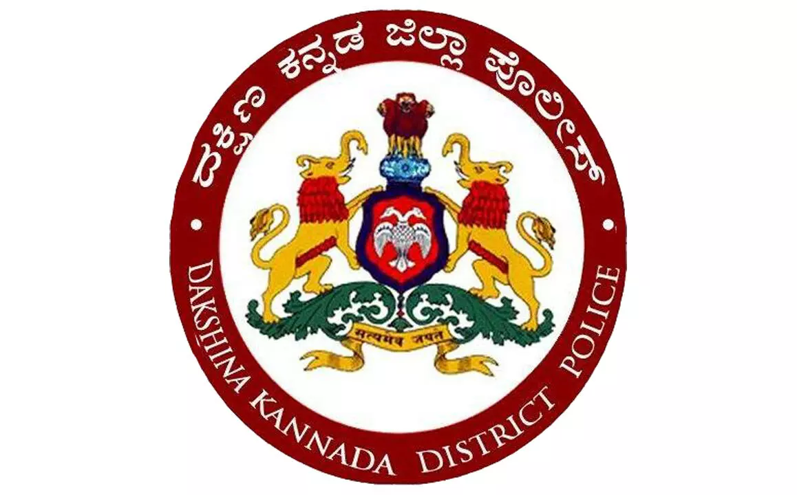 ದ.ಕ.ದಲ್ಲಿ ಮನೆ ಮನೆಗೆ ಪೊಲೀಸ್ ಯೋಜನೆ ಆರಂಭ