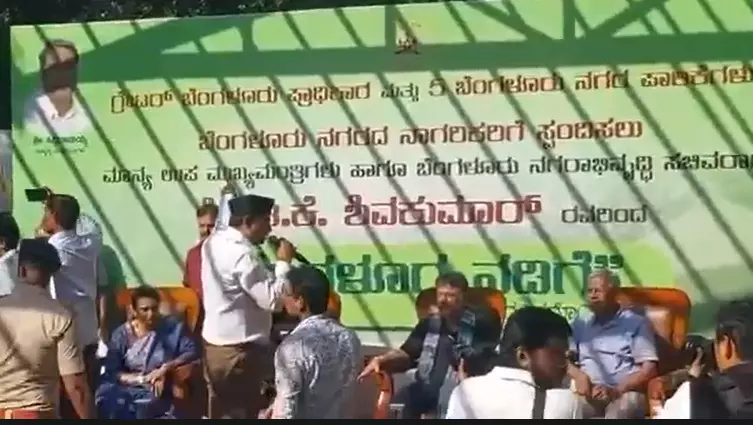 ಶಾಸಕ ಮುನಿರತ್ನಗೆ ತಾಳ್ಮೆ ಇಲ್ಲ, ಕಾರ್ಯಕ್ರಮ ಹಾಳು ಮಾಡಲೆಂದೇ ಬಂದಿದ್ದರು : ಡಿಕೆಶಿ ಆಕ್ರೋಶ