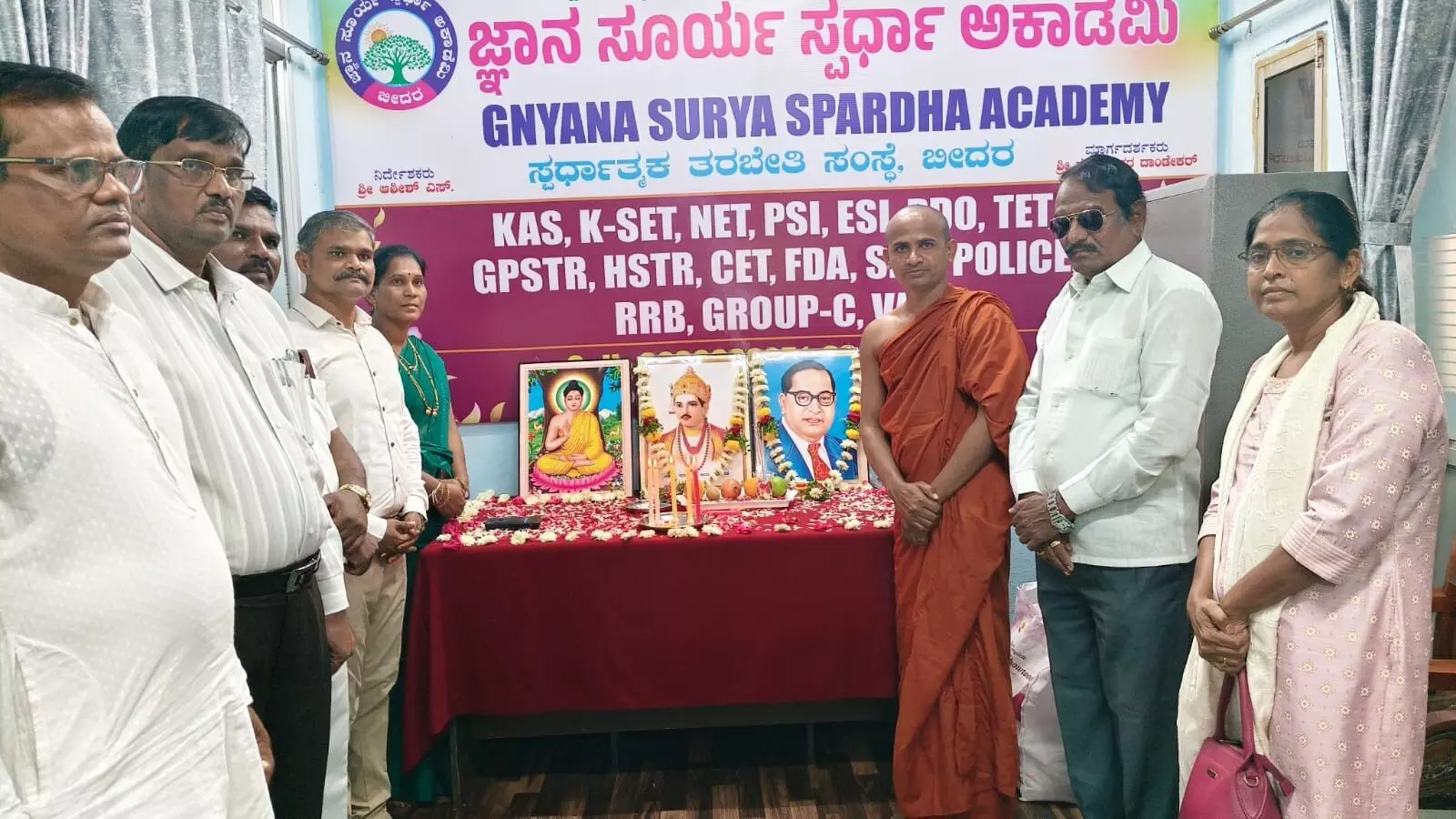 ಬೀದರ್ | ಸ್ಪರ್ಧಾತ್ಮಕ ಯುಗದಲ್ಲಿ ವಿದ್ಯಾರ್ಥಿಗಳ ಸಾಧನೆಗೆ ಮೆಟ್ಟಿಲಾಗೋಣ : ಪ್ರೇಮಸಾಗರ್ ದಾಂಡೆಕರ್ ಬೀದರ್ | ಸ್ಪರ್ಧಾತ್ಮಕ ಯುಗದಲ್ಲಿ ವಿದ್ಯಾರ್ಥಿಗಳ ಸಾಧನೆಗೆ ಮೆಟ್ಟಿಲಾಗೋಣ : ಪ್ರೇಮಸಾಗರ್ ದಾಂಡೆಕರ್