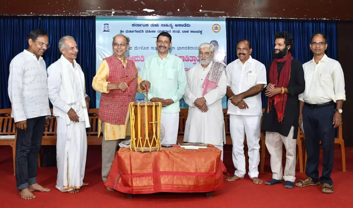 ಲೀಲಾವತಿ ಬೈಪಡಿತ್ತಾಯ ಯಕ್ಷಗಾನದಲ್ಲಿ ಹೊಸಬೆಳಕು ಮೂಡಿಸಿದ ಮೇರು ವ್ಯಕ್ತಿತ್ವ: ಡಾ.ಪ್ರಭಾಕರ ಜೋಶಿ ಲೀಲಾವತಿ ಬೈಪಡಿತ್ತಾಯ ಯಕ್ಷಗಾನದಲ್ಲಿ ಹೊಸಬೆಳಕು ಮೂಡಿಸಿದ ಮೇರು ವ್ಯಕ್ತಿತ್ವ: ಡಾ.ಪ್ರಭಾಕರ ಜೋಶಿ