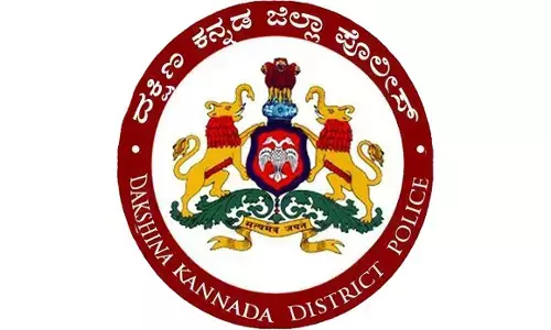 ದ.ಕ.ದಲ್ಲಿ ಮನೆ ಮನೆಗೆ ಪೊಲೀಸ್ ಯೋಜನೆ ಆರಂಭ