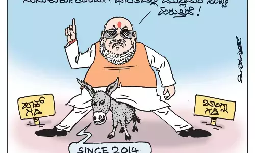 ಛೂ ಬಾಣ | ಪಿ. ಮಹಮ್ಮದ್ ಕಾರ್ಟೂನ್