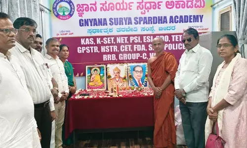 ಬೀದರ್ | ಸ್ಪರ್ಧಾತ್ಮಕ ಯುಗದಲ್ಲಿ ವಿದ್ಯಾರ್ಥಿಗಳ ಸಾಧನೆಗೆ ಮೆಟ್ಟಿಲಾಗೋಣ : ಪ್ರೇಮಸಾಗರ್ ದಾಂಡೆಕರ್