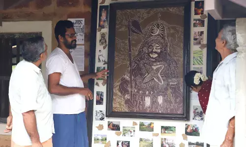 ಅಂತಾರಾಷ್ಟ್ರೀಯ ಟೆರ್ರೈನ್ ಬಿನಾಲೆ: ಯಕ್ಷ ಕಲಾಕೃತಿ ಪ್ರದರ್ಶನ