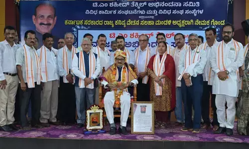 ಟಿ. ಎಂ. ಶಹೀದ್‌ಗೆ ಅಭಿನಂದನಾ ಸಮಾರಂಭ