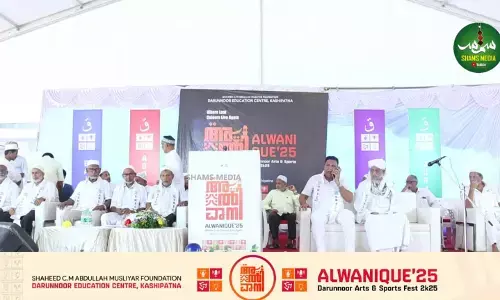 ದಾರುನ್ನೂರು: ʼಅಲ್ವಾನಿಕ್ʼ ಕಲಾ ಸಾಹಿತ್ಯ ಸ್ಪರ್ಧೆಯ ಸಮಾರೋಪ