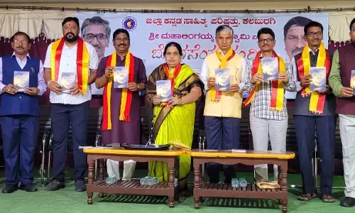 ಕಲಬುರಗಿ | ಯುವಕರಿಗೆ ಜೀವನ ಮೌಲ್ಯಗಳನ್ನು ಹೇಳಿಕೊಡುವ ಸಾಹಿತ್ಯ ಅವಶ್ಯಕವಾಗಿದೆ : ಡಾ.ನೀಲಾಂಬಿಕಾ ಪಾಟೀಲ್‌