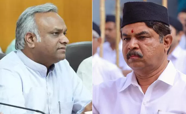 ತಮ್ಮ ವೈಫಲ್ಯಗಳನ್ನು ಮುಚ್ಚಿಕೊಳ್ಳಲು ಪ್ರಿಯಾಂಕ್ ಖರ್ಗೆ ಆರೆಸ್ಸೆಸ್ ಬಗ್ಗೆ ಸಿಎಂಗೆ ಪತ್ರ ಬರೆದು ಕಾಲಹರಣ ಮಾಡುತ್ತಿದ್ದಾರೆ: ಆರ್. ಅಶೋಕ ತಮ್ಮ ವೈಫಲ್ಯಗಳನ್ನು ಮುಚ್ಚಿಕೊಳ್ಳಲು ಪ್ರಿಯಾಂಕ್ ಖರ್ಗೆ ಆರೆಸ್ಸೆಸ್ ಬಗ್ಗೆ ಸಿಎಂಗೆ ಪತ್ರ ಬರೆದು ಕಾಲಹರಣ ಮಾಡುತ್ತಿದ್ದಾರೆ: ಆರ್. ಅಶೋಕ