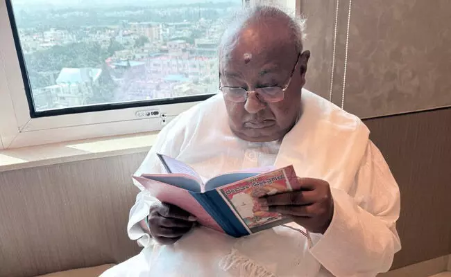 ಆರೋಗ್ಯದಲ್ಲಿ ಸುಧಾರಣೆ: ಮಾಜಿ ಪ್ರಧಾನಿ ಎಚ್.ಡಿ ದೇವೇಗೌಡ ಆಸ್ಪತ್ರೆಯಿಂದ ಬಿಡುಗಡೆ ಆರೋಗ್ಯದಲ್ಲಿ ಸುಧಾರಣೆ: ಮಾಜಿ ಪ್ರಧಾನಿ ಎಚ್.ಡಿ ದೇವೇಗೌಡ ಆಸ್ಪತ್ರೆಯಿಂದ ಬಿಡುಗಡೆ