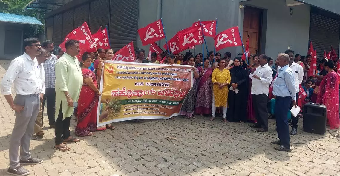 ಬೀಡಿ ಕಾರ್ಮಿಕರ ಸಮಸ್ಯೆ ಇತ್ಯರ್ಥಕ್ಕೆ ಆಗ್ರಹಿಸಿ ಹಕ್ಕೋತ್ತಾಯ ಚಳವಳಿ