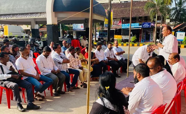 ಬಿಜೆಪಿಯ ಮತಗಳ್ಳತನ ಖಂಡಿಸಿ ಕಾಂಗ್ರೆಸ್ ಪ್ರತಿಭಟನೆ