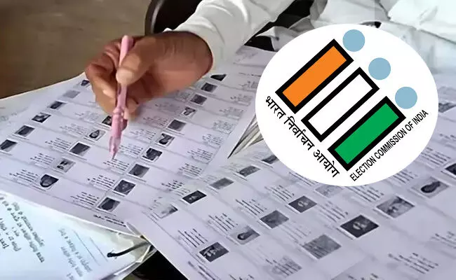 ಚುನಾವಣಾ ಆಯೋಗ ವಂಚನೆ ತಡೆ ಸಾಫ್ಟ್ವೇರ್ ಬಳಸದ್ದರಿಂದ ಬಿಹಾರದ ಮತದಾರರ ಪಟ್ಟಿಯಲ್ಲಿ ಲಕ್ಷಾಂತರ ನಕಲಿಗಳು! ಚುನಾವಣಾ ಆಯೋಗ ವಂಚನೆ ತಡೆ ಸಾಫ್ಟ್ವೇರ್ ಬಳಸದ್ದರಿಂದ ಬಿಹಾರದ ಮತದಾರರ ಪಟ್ಟಿಯಲ್ಲಿ ಲಕ್ಷಾಂತರ ನಕಲಿಗಳು!