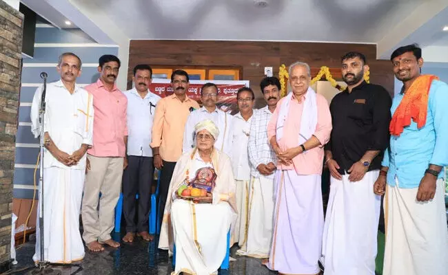 ವಿಶ್ವವಿನೋದ ಬನಾರಿಯವರಿಗೆ ʼಬಣ್ಣದ ಮಹಾಲಿಂಗ ಯಕ್ಷಸ್ಮೃತಿʼ ಪುರಸ್ಕಾರ ವಿಶ್ವವಿನೋದ ಬನಾರಿಯವರಿಗೆ ʼಬಣ್ಣದ ಮಹಾಲಿಂಗ ಯಕ್ಷಸ್ಮೃತಿʼ ಪುರಸ್ಕಾರ