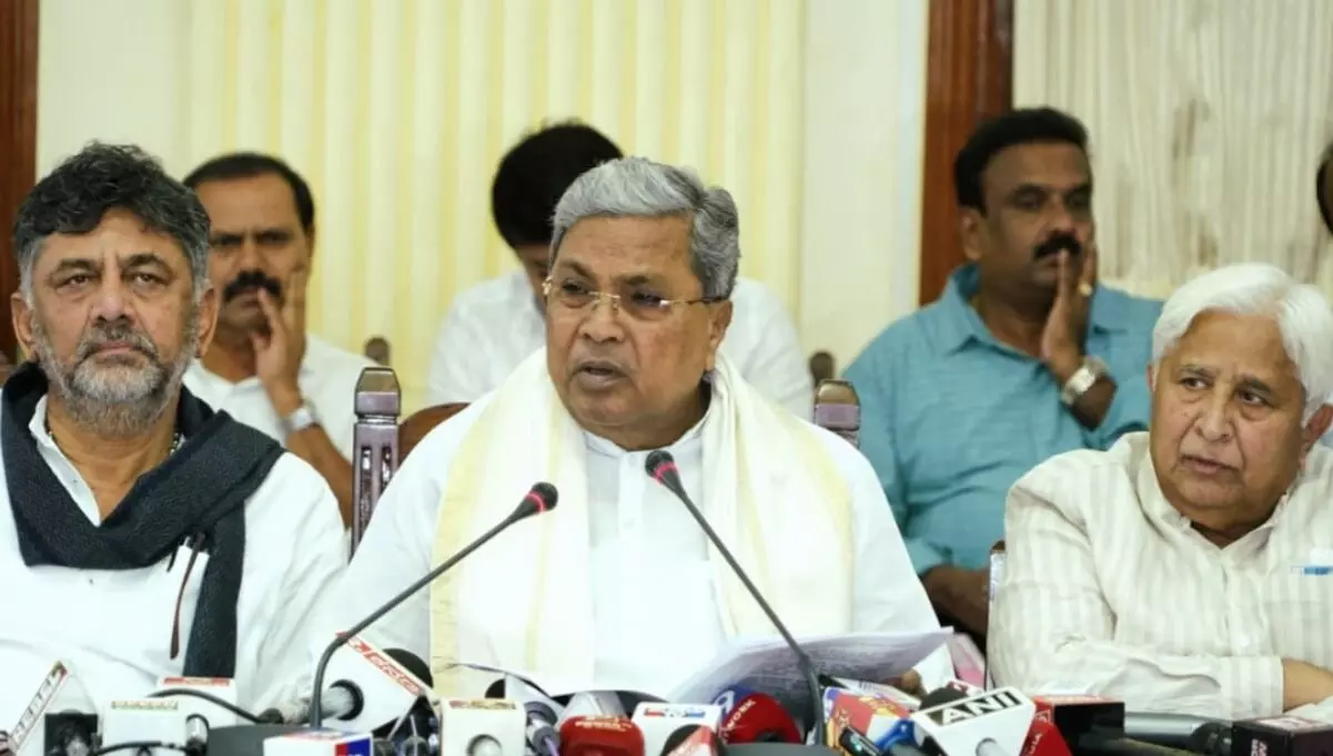 ‘ಬಿಹಾರ ವಿಧಾನಸಭೆ ಚುನಾವಣಾ ಕೆಲಸಕ್ಕೂ ಸಿದ್ಧವಾಗಿರಿ’; ಸಂಪುಟ ಸಚಿವರಿಗೆ ಮುಖ್ಯಮಂತ್ರಿ ಸಿದ್ದರಾಮಯ್ಯ ಸೂಚನೆ? ‘ಬಿಹಾರ ವಿಧಾನಸಭೆ ಚುನಾವಣಾ ಕೆಲಸಕ್ಕೂ ಸಿದ್ಧವಾಗಿರಿ’; ಸಂಪುಟ ಸಚಿವರಿಗೆ ಮುಖ್ಯಮಂತ್ರಿ ಸಿದ್ದರಾಮಯ್ಯ ಸೂಚನೆ?