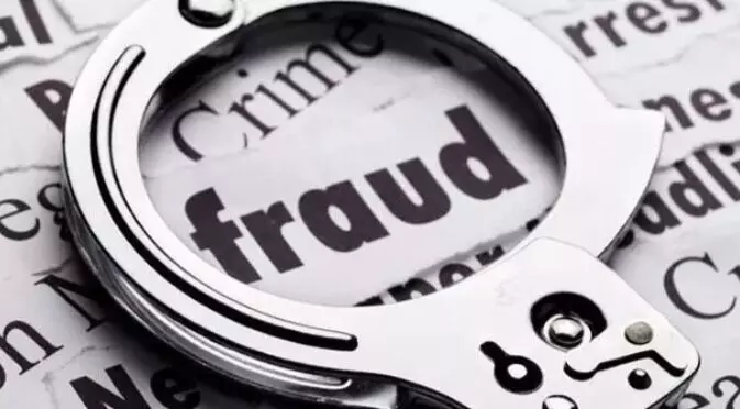 ಶಿವಮೊಗ್ಗ: ಟ್ರಾಫಿಕ್ ಚಲನ್ ಹೆಸರಿನಲ್ಲಿ ಪೊಲೀಸ್ ಸಿಬ್ಬಂದಿಗೆ ವಂಚನೆ ಶಿವಮೊಗ್ಗ: ಟ್ರಾಫಿಕ್ ಚಲನ್ ಹೆಸರಿನಲ್ಲಿ ಪೊಲೀಸ್ ಸಿಬ್ಬಂದಿಗೆ ವಂಚನೆ