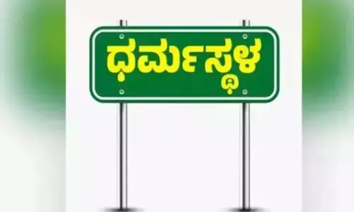 ಧರ್ಮಸ್ಥಳ ಪ್ರಕರಣ: ಚಿನ್ನಯ್ಯನ ಪತ್ನಿ, ಸಹೋದರಿ ಎಸ್ಐಟಿ ಕಚೇರಿಗೆ ಹಾಜರು