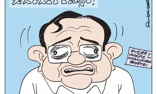 ಛೂ ಬಾಣ | ಪಿ. ಮಹಮ್ಮದ್ ಕಾರ್ಟೂನ್