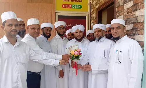 ಎಸ್‌ವೈಎಸ್ ದ.ಕ ವೆಸ್ಟ್ ಜಿಲ್ಲಾ ಸಾಂತ್ವನ ಕೇಂದ್ರ ಉದ್ಘಾಟನೆ