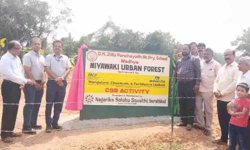 ಬದುಕಿನ ಔನ್ನತ್ಯಕ್ಕೆ ಗುರುಹಿರಿಯರ ಮಾರ್ಗದರ್ಶನ ಅವಶ್ಯ: ಗಿರೀಶ್ ಎಸ್.