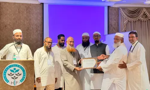 ಮಂಗಳೂರು ಮದರಸಾ ಅಸೋಸಿಯೇಷನ್ ವತಿಯಿಂದ ಶಿಕ್ಷಕರ ತರಬೇತಿ ಕಾರ್ಯಾಗಾರ