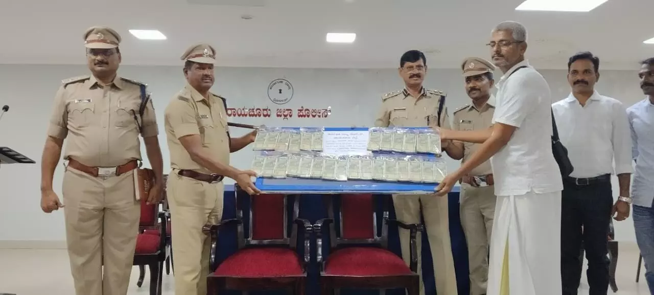 5ವರ್ಷದ ಹಿಂದಿನ ಸೈಬರ್ ವಂಚನೆ ಪ್ರಕರಣ: ರಾಯಚೂರು ಪೊಲೀಸರಿಂದ 18.29 ಲಕ್ಷ ಹಣ ಸಂತ್ರಸ್ತರಿಗೆ ವಾಪಸ್