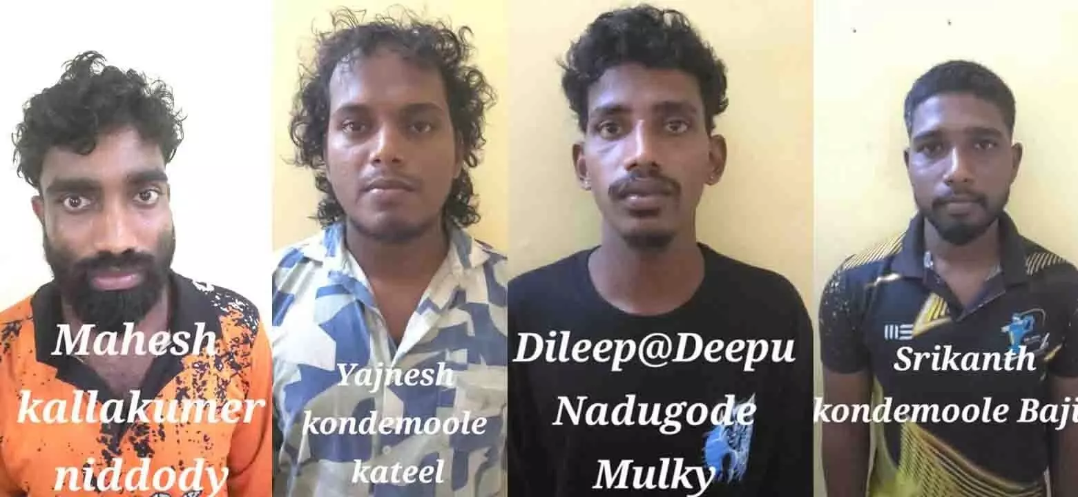 ನಿಡ್ಡೋಡಿ: ಇಬ್ಬರು ಬಾಲಕಿಯರ ಸಾಮೂಹಿಕ ಅತ್ಯಾಚಾರಕ್ಕೆ ಯತ್ನ; ಸಂಘ ಪರಿವಾರದ ನಾಲ್ವರು ಕಾರ್ಯಕರ್ತರ ಬಂಧನ ನಿಡ್ಡೋಡಿ: ಇಬ್ಬರು ಬಾಲಕಿಯರ ಸಾಮೂಹಿಕ ಅತ್ಯಾಚಾರಕ್ಕೆ ಯತ್ನ; ಸಂಘ ಪರಿವಾರದ ನಾಲ್ವರು ಕಾರ್ಯಕರ್ತರ ಬಂಧನ