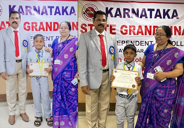 Spell Bee Competition | ಬೆಳ್ತಂಗಡಿ: ಸ್ಟಾರ್ ಲೈನ್ ಸ್ಕೂಲ್ನ ಇಬ್ಬರು ವಿದ್ಯಾರ್ಥಿಗಳು ರಾಷ್ಟ್ರಮಟ್ಟಕ್ಕೆ ಆಯ್ಕೆ Spell Bee Competition | ಬೆಳ್ತಂಗಡಿ: ಸ್ಟಾರ್ ಲೈನ್ ಸ್ಕೂಲ್ನ ಇಬ್ಬರು ವಿದ್ಯಾರ್ಥಿಗಳು ರಾಷ್ಟ್ರಮಟ್ಟಕ್ಕೆ ಆಯ್ಕೆ