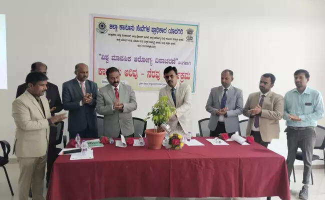 ಪ್ರತಿಯೊಬ್ಬ ವ್ಯಕ್ತಿಗೂ ಮಾನಸಿಕ ಆರೋಗ್ಯ ರಕ್ಷಣೆ, ಚಿಕಿತ್ಸೆಯನ್ನು ಪಡೆಯುವ ಹಕ್ಕಿದೆ : ನ್ಯಾ.ಮರುಳಸಿದ್ದಾರಾಧ್ಯ ಪ್ರತಿಯೊಬ್ಬ ವ್ಯಕ್ತಿಗೂ ಮಾನಸಿಕ ಆರೋಗ್ಯ ರಕ್ಷಣೆ, ಚಿಕಿತ್ಸೆಯನ್ನು ಪಡೆಯುವ ಹಕ್ಕಿದೆ : ನ್ಯಾ.ಮರುಳಸಿದ್ದಾರಾಧ್ಯ