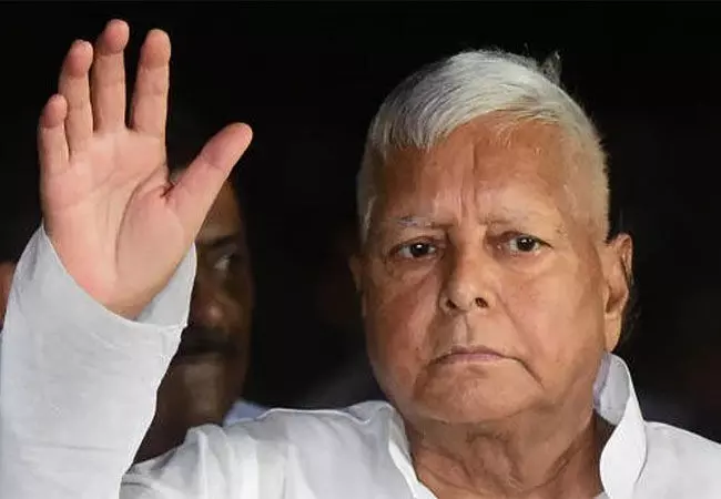 ಬಿಹಾರ ಚುನಾವಣೆ: ಇಂಡಿಯಾ ಒಕ್ಕೂಟದಲ್ಲಿ ಸೀಟು ಹಂಚಿಕೆ ಗೊಂದಲದ ನಡುವೆಯೇ RJD ಟಿಕೆಟ್ ವಿತರಿಸಿದ ಲಾಲು ಪ್ರಸಾದ್ !