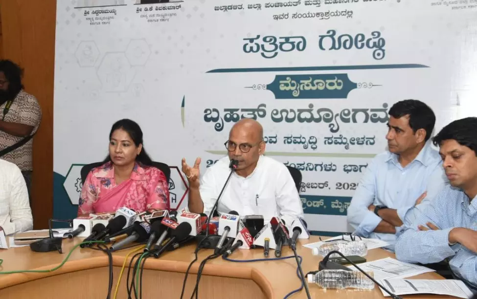 ಮೈಸೂರಲ್ಲಿ ಅ.17 ರಂದು ಬೃಹತ್ ಉದ್ಯೋಗ ಮೇಳ; 221 ಕಂಪನಿಗಳ ನೋಂದಣಿ : ಡಾ.ಶರಣಪ್ರಕಾಶ್ ಪಾಟೀಲ್