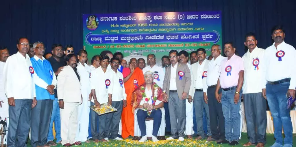 ಬೀದರ್ | ದೇಶದಿಂದ ಮನುವಾದ ಶಾಶ್ವತವಾಗಿ ನಿರ್ನಾಮ ಮಾಡಲು ಸಾಮೂಹಿಕ ಹೋರಾಟದ ಅವಶ್ಯಕತೆ ಇದೆ : ಭಾನುಪ್ರತಾಪ್ ಸಿಂಗ್ ಬೀದರ್ | ದೇಶದಿಂದ ಮನುವಾದ ಶಾಶ್ವತವಾಗಿ ನಿರ್ನಾಮ ಮಾಡಲು ಸಾಮೂಹಿಕ ಹೋರಾಟದ ಅವಶ್ಯಕತೆ ಇದೆ : ಭಾನುಪ್ರತಾಪ್ ಸಿಂಗ್