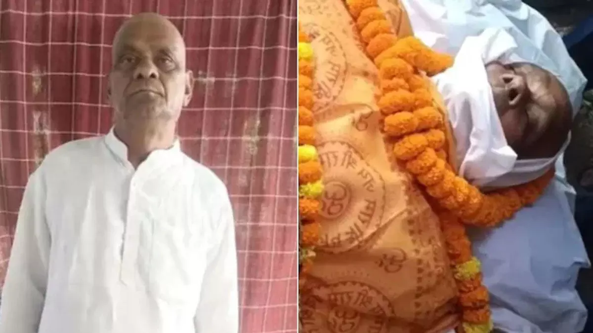 ತನ್ನ ಸಾವಿನ ನಂತರ ಎಷ್ಟು ಮಂದಿ ದುಃಖಿಸುತ್ತಾರೆ ಎಂದು ತಿಳಿಯಲು ಮಾಜಿ ಸೈನಿಕನಿಂದ ಅಣಕು ಅಂತ್ಯಕ್ರಿಯೆ!