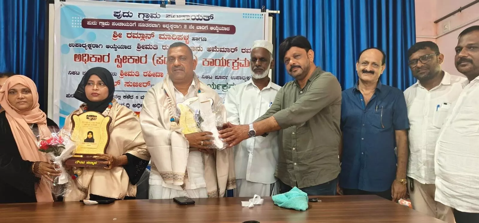 ಸ್ವಚ್ಛತೆ, ಸೌಹಾರ್ದತೆ ನಿರ್ಮಾಣಕ್ಕೆ ಮೊದಲ ಆದ್ಯತೆ: ಪುದು ಗ್ರಾ.ಪಂ. ಅಧ್ಯಕ್ಷ ರಮ್ಲಾನ್ ಮಾರಿಪಳ್ಳ ಸ್ವಚ್ಛತೆ, ಸೌಹಾರ್ದತೆ ನಿರ್ಮಾಣಕ್ಕೆ ಮೊದಲ ಆದ್ಯತೆ: ಪುದು ಗ್ರಾ.ಪಂ. ಅಧ್ಯಕ್ಷ ರಮ್ಲಾನ್ ಮಾರಿಪಳ್ಳ