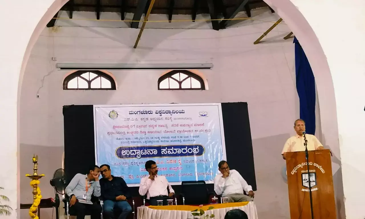 ತಂತ್ರಜ್ಞಾನದಿಂದ ಕನ್ನಡ ಭಾಷೆ ಸೊರಗುತ್ತಿದೆ: ಪ್ರೊ.ವಿವೇಕ ರೈ