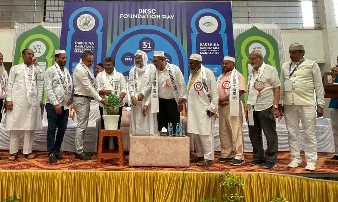 ಡಿಕೆಎಸ್‌ಸಿ ಸಂಸ್ಥಾಪನಾ ದಿನಾಚರಣೆ: ವಿವಿಧ ಕಾರ್ಯಕ್ರಮ ಉದ್ಘಾಟನೆ