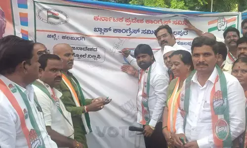 ಅಫಜಲಪುರ | ಮತಗಳ್ಳತನ ಮಾಡಿ ಕಾಂಗ್ರೆಸ್‌ ಅನ್ನು ನಿಯಂತ್ರಿಸಲು ಸಾಧ್ಯವಿಲ್ಲ: ಅರುಣಗೌಡ ಎಂ.ವೈ.ಪಾಟೀಲ್