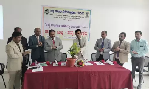 ಪ್ರತಿಯೊಬ್ಬ ವ್ಯಕ್ತಿಗೂ ಮಾನಸಿಕ ಆರೋಗ್ಯ ರಕ್ಷಣೆ, ಚಿಕಿತ್ಸೆಯನ್ನು ಪಡೆಯುವ ಹಕ್ಕಿದೆ : ನ್ಯಾ.ಮರುಳಸಿದ್ದಾರಾಧ್ಯ