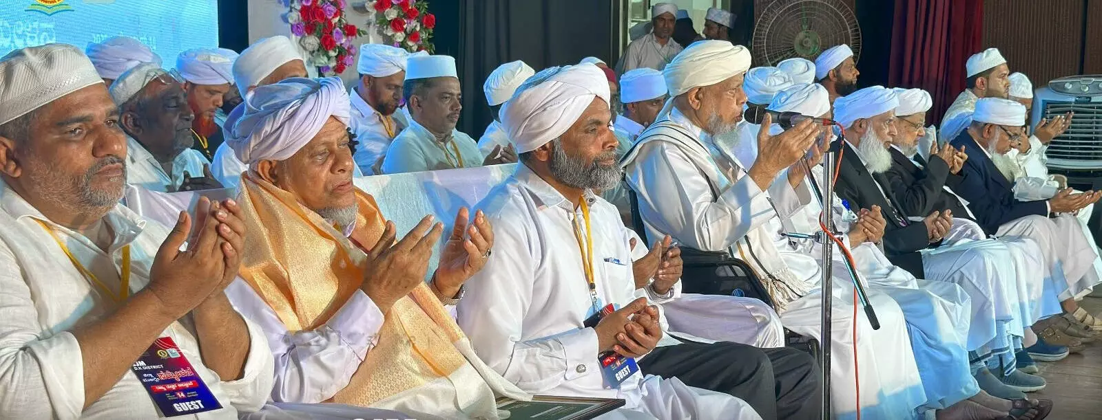 ಮಂಗಳೂರು: ಸಮಸ್ತ ಸೆಂಟಿನರಿ ಸಂಭ್ರಮ ಪ್ರಯುಕ್ತ ಜಿಲ್ಲಾ ಮುಅಲ್ಲಿಂ ಸಮ್ಮೇಳನ