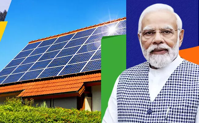 ಪಿಎಂ ಸೂರ್ಯಘರ್ ಯೋಜನೆ : ವಿಎನ್‌ಎಂ ಜಾರಿಗೊಳಿಸಿದ ದೇಶದ ಮೊದಲ ನಗರ ರಾಯ್‌ಪುರ