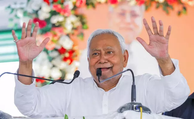 ಬಿಹಾರ ವಿಧಾನಸಭಾ ಚುನಾವಣೆ : 57 ಅಭ್ಯರ್ಥಿಗಳ ಮೊದಲ ಪಟ್ಟಿ ಬಿಡುಗಡೆಗೊಳಿಸಿದ ಜೆಡಿಯು