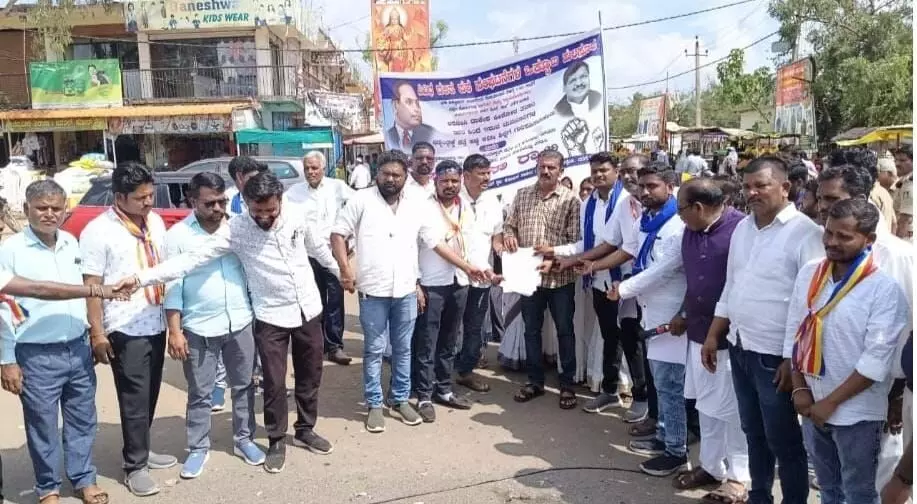 ಬೀದರ್ | ಸಿಜೆಐ ಗವಾಯಿ ಅವರ ಮೇಲೆ ಶೂ ಎಸೆದ ವಕೀಲನಿಗೆ ಜೀವಾವಧಿ ಶಿಕ್ಷೆಗೆ ಆಗ್ರಹಿಸಿ ಪ್ರತಿಭಟನೆ