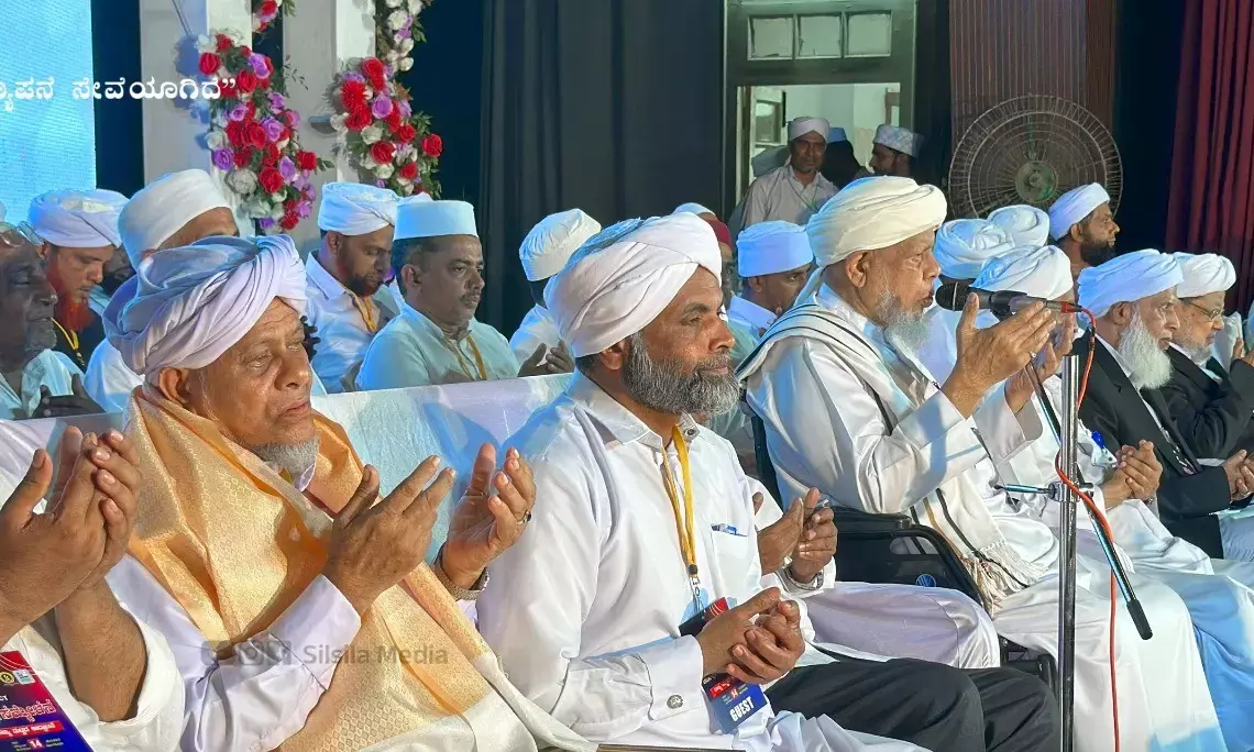 ಸಮಸ್ತ ಸೆಂಟಿನರಿ ಅಂಗವಾಗಿ ದ.ಕ.ಜಿಲ್ಲಾ ಮುಅಲ್ಲಿಂ ಸಮ್ಮೇಳನ