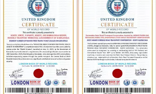 ಲಂಡನ್ ಬುಕ್ ಆಫ್ ವರ್ಲ್ಡ್ ರೆಕಾರ್ಡ್ಸ್ನಲ್ಲಿ ದಾಖಲೆ ಬರೆದ ಶಕ್ತಿ ಯೋಜನೆ, ಕೆಎಸ್ಸಾರ್ಟಿಸಿ