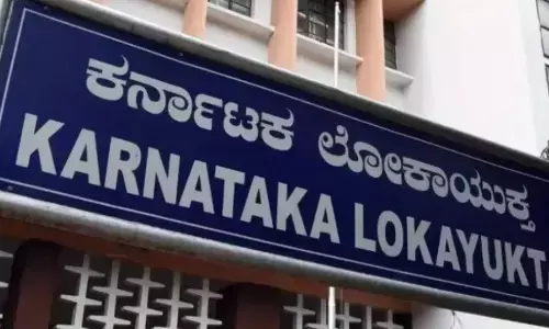 ಬಿಪಿಎಲ್ ಕಂಪೆನಿಯಿಂದ 146 ಎಕರೆ ಜಮೀನು ದುರುಪಯೋಗ : 11 ವರ್ಷಗಳಿಂದ ತೆವಳುತ್ತಿರುವ ಲೋಕಾಯುಕ್ತ ತನಿಖೆ