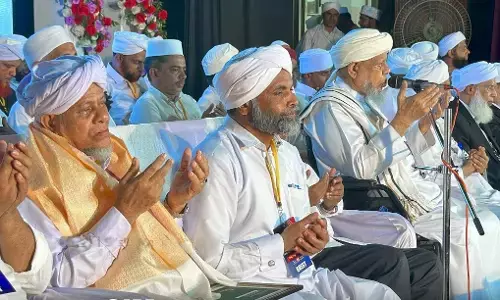 ಮಂಗಳೂರು: ಸಮಸ್ತ ಸೆಂಟಿನರಿ ಸಂಭ್ರಮ ಪ್ರಯುಕ್ತ ಜಿಲ್ಲಾ ಮುಅಲ್ಲಿಂ ಸಮ್ಮೇಳನ