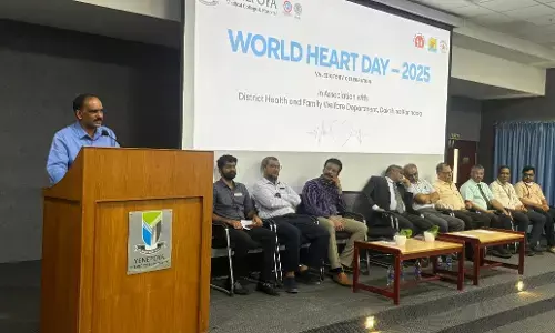 ಯೆನೆಪೋಯದಲ್ಲಿ ವಿಶ್ವ ಹೃದಯ ದಿನಾಚರಣೆ ಸಮಾರೋಪ
