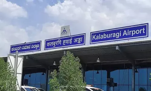 ಇಂದಿನಿಂದ(ಅ.15) ಕಲಬುರಗಿ-ಬೆಂಗಳೂರು ವಿಮಾನ ಹಾರಾಟ ಬಂದ್