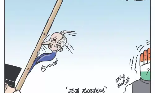 ಛೂ ಬಾಣ | ಪಿ. ಮಹಮ್ಮದ್ ಕಾರ್ಟೂನ್